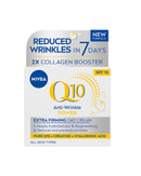 Nivea Power Q10  Anti Wrinkle Extra Firming Day Cream 1.7oz. / 50ml