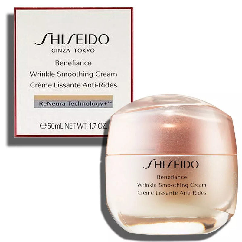 Shiseido Benefiance Wrinkle Smoothing Face Cream 1.7oz/50ml