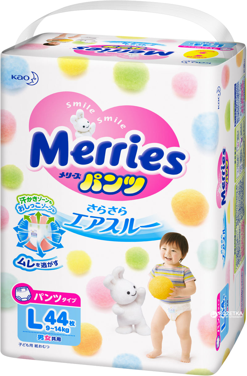 Kao Merries Pants Diapers (9-14kg), Size L , 44 Count Made In Japan