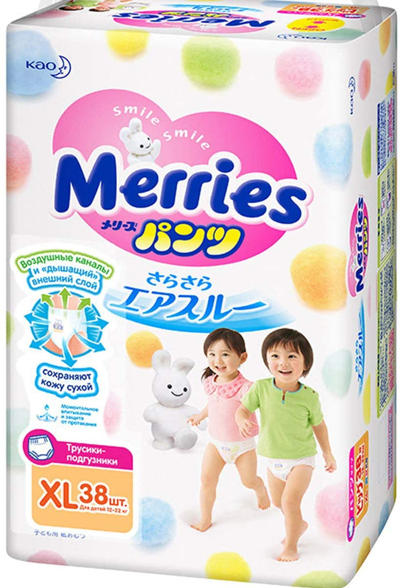 Kao Merries Pants Diapers (12-22kg), Size XL ,38 Count Made In Japan